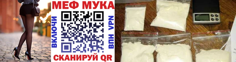 Как найти закладки Зеленокумск A-PVP  Бошки Шишки  Меф  ГАШ  КОКАИН 