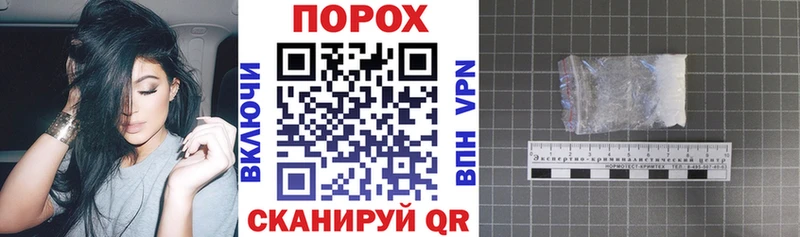 АМФ Розовый  гидра рабочий сайт  Зеленокумск 