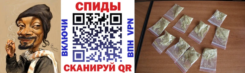 Бутират 1.4BDO  omg ссылка  Зеленокумск 