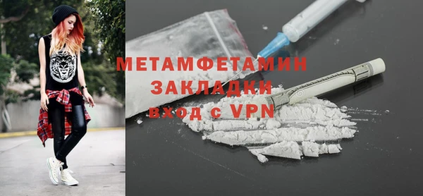 МДПВ Фёдоровский