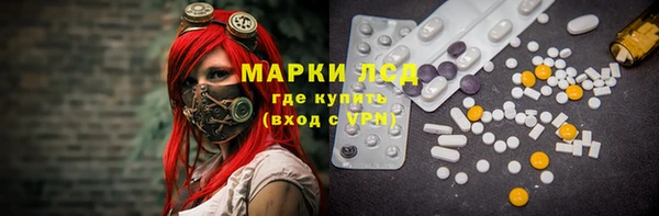 кокс Калининец