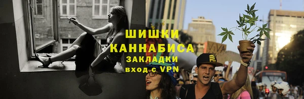 амфетамин Няндома
