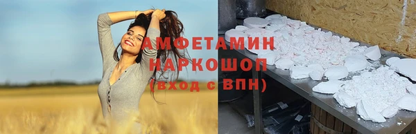 круглые Новодвинск