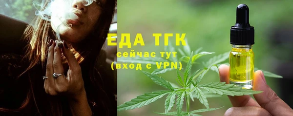 марки nbome Новокубанск
