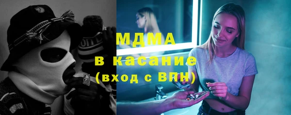 круглые Новодвинск