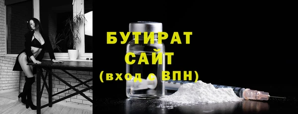 круглые Новодвинск
