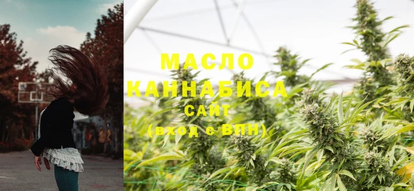 марки nbome Новокубанск