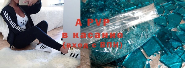 марки nbome Новокубанск