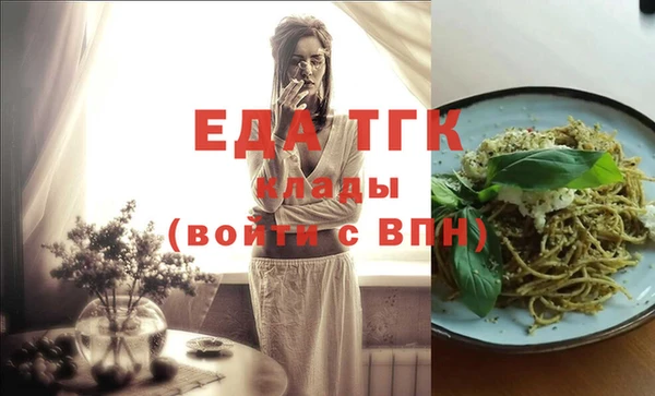 круглые Новодвинск
