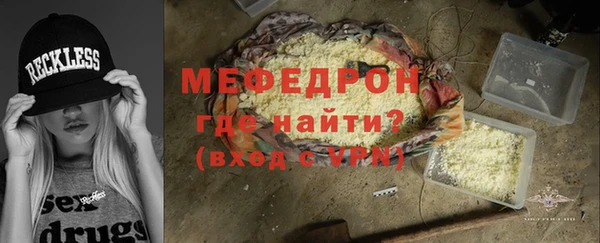 марки nbome Новокубанск