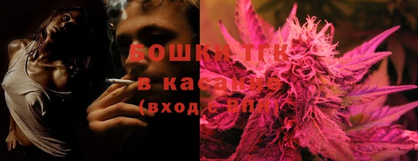 мефедрон мука Нягань