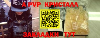 mix Гусев