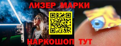 mix Гусев