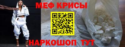 mix Гусев