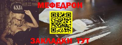 соль курить ск Дубна