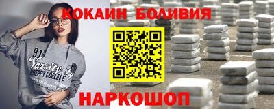 дистиллят марихуана Абинск