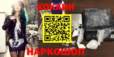прущие грибы Гусь-Хрустальный