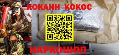 прущие грибы Гусь-Хрустальный