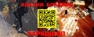 трава Гусиноозёрск