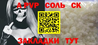 прущие грибы Гусь-Хрустальный