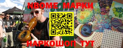 MDMA Донской