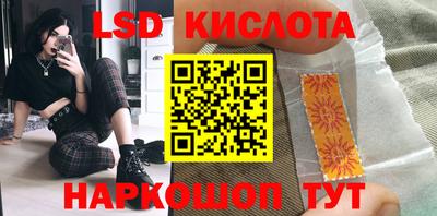 mix Гусев