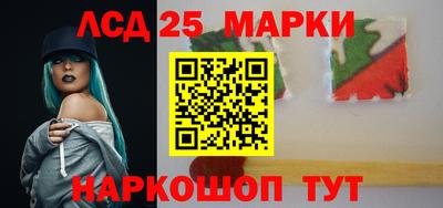 mix Гусев