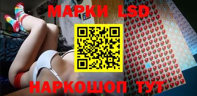 прущие грибы Гусь-Хрустальный