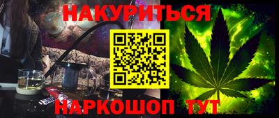 mix Гусев