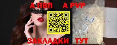 mix Гусев