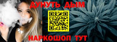 прущие грибы Гусь-Хрустальный