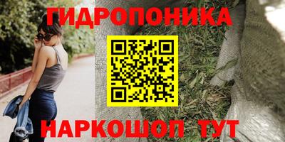 MDMA Донской