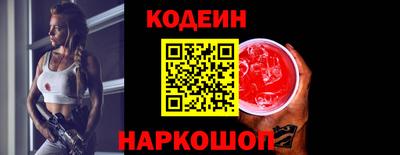 прущие грибы Гусь-Хрустальный