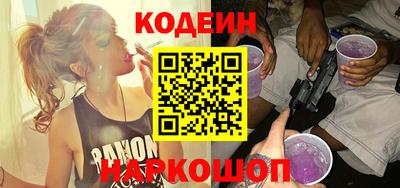 прущие грибы Гусь-Хрустальный