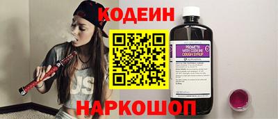 mix Гусев