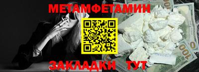 прущие грибы Гусь-Хрустальный