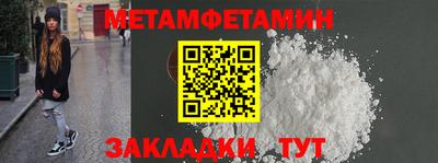 прущие грибы Гусь-Хрустальный