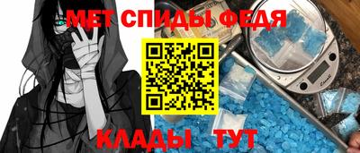 трава Гусиноозёрск