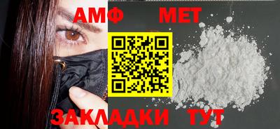 COCAINE Донецк