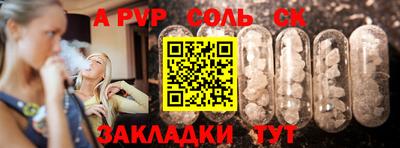 mix Гусев