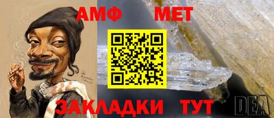 прущие грибы Гусь-Хрустальный