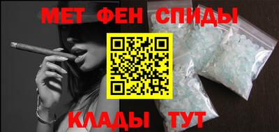 прущие грибы Гусь-Хрустальный