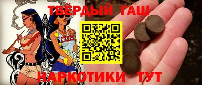 mix Гусев