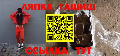 mix Гусев
