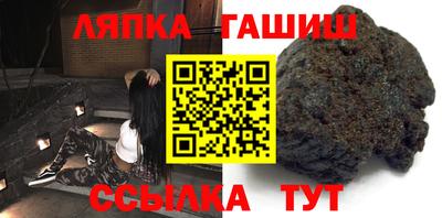 прущие грибы Гусь-Хрустальный