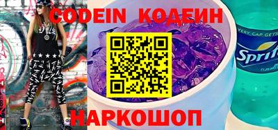 соль курить ск Дубна