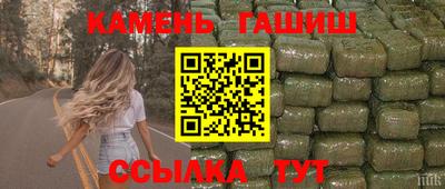 COCAINE Донецк