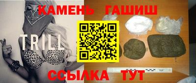 mix Гусев