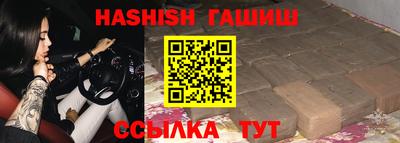 прущие грибы Гусь-Хрустальный