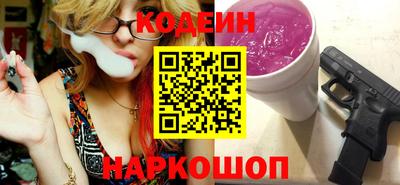 mix Гусев